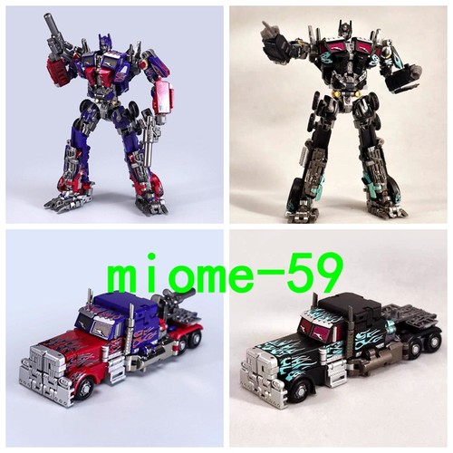 Bailan toys blt - toys, blt-01/blt-01b